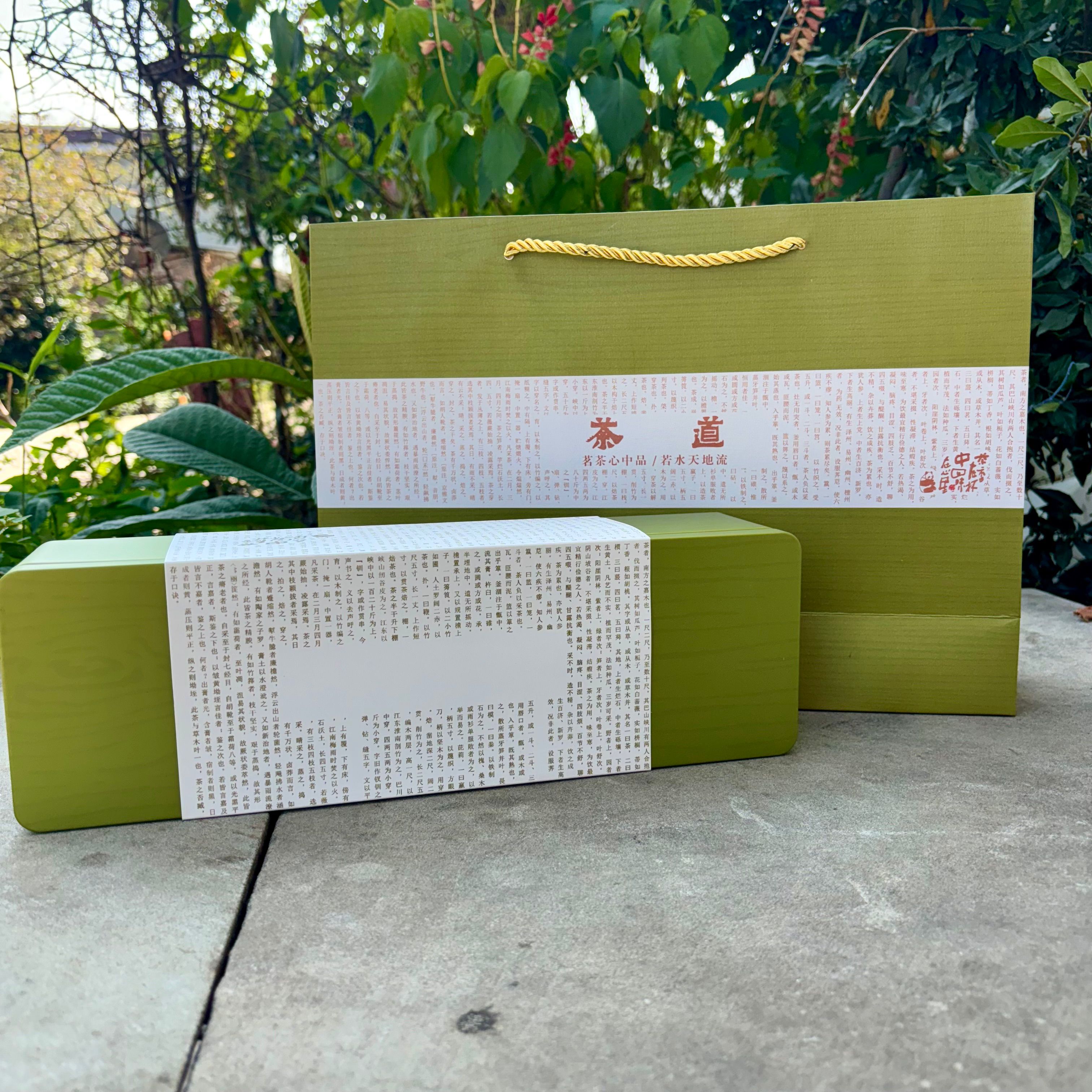 【空礼盒组合勿拍】【不单发】