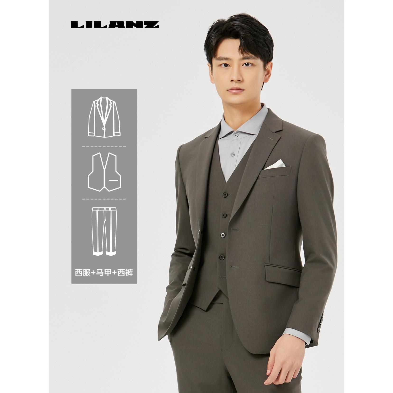 利郎精英系列【SMART】西装男士（三件套/长裤)时尚休闲修身简约商务