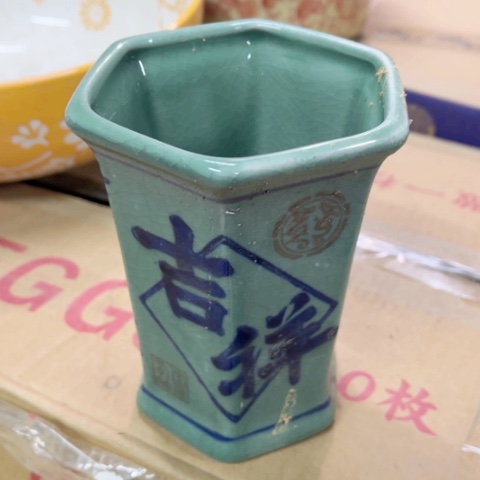 陶瓷制品瑕疵处理