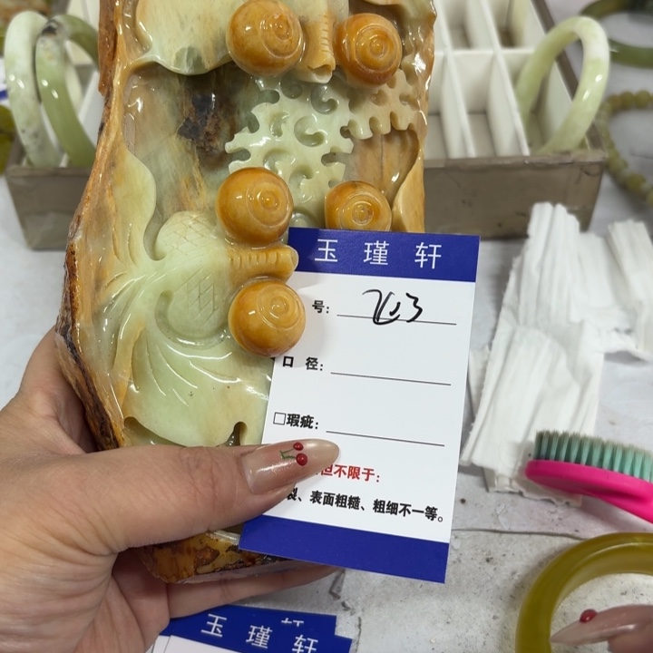 •***°蛇纹石玉未镶嵌手镯