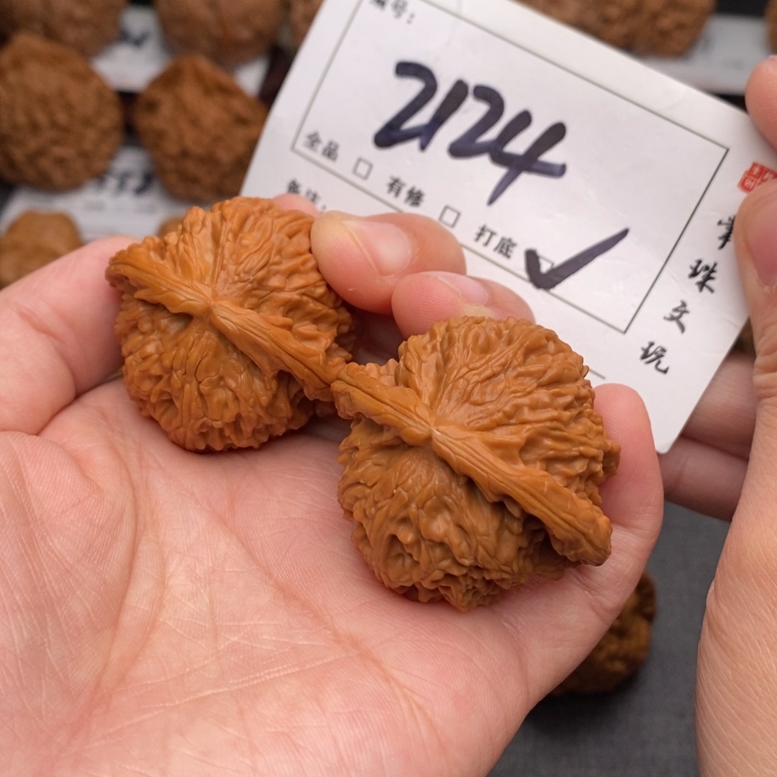 吊坠文玩核桃41白狮子2124