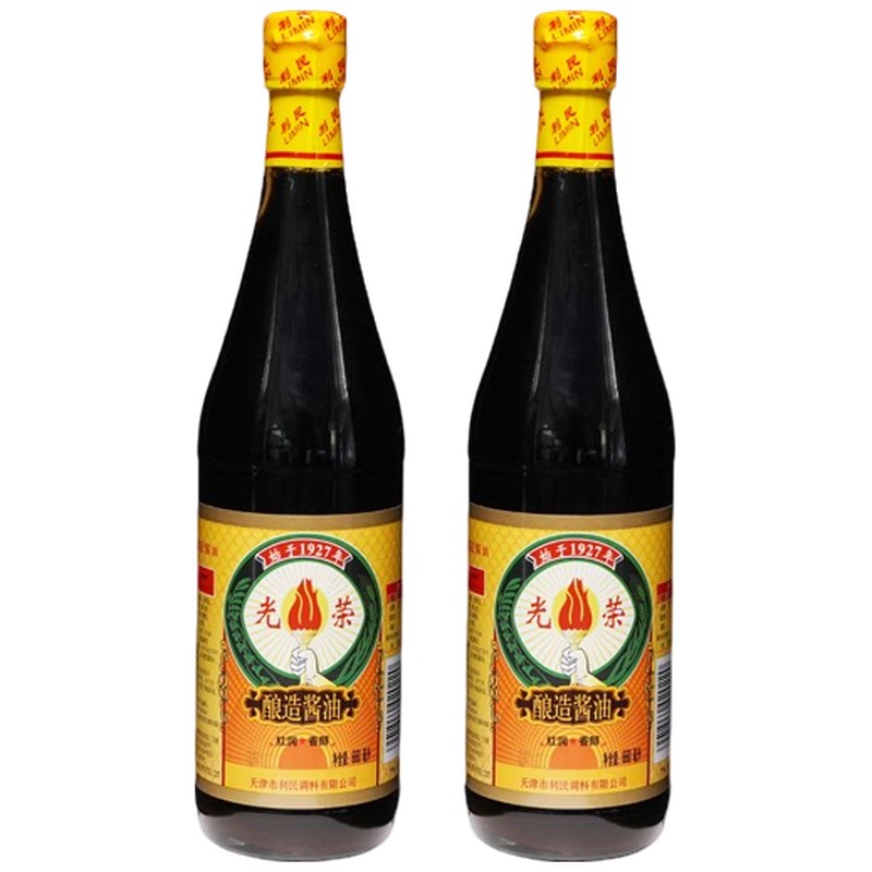 利民光荣酿造二级酱油生抽黄豆酱油味极鲜海鲜凉拌菜蘸料