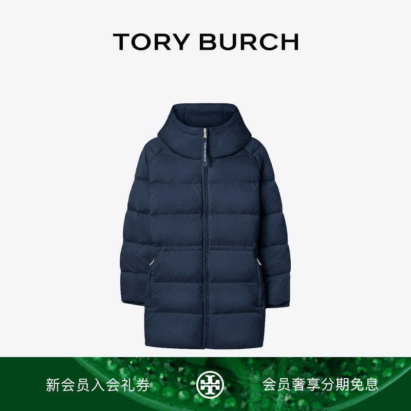 TORY BURCH 汤丽柏琦 中长款连帽保暖羽绒服 178566