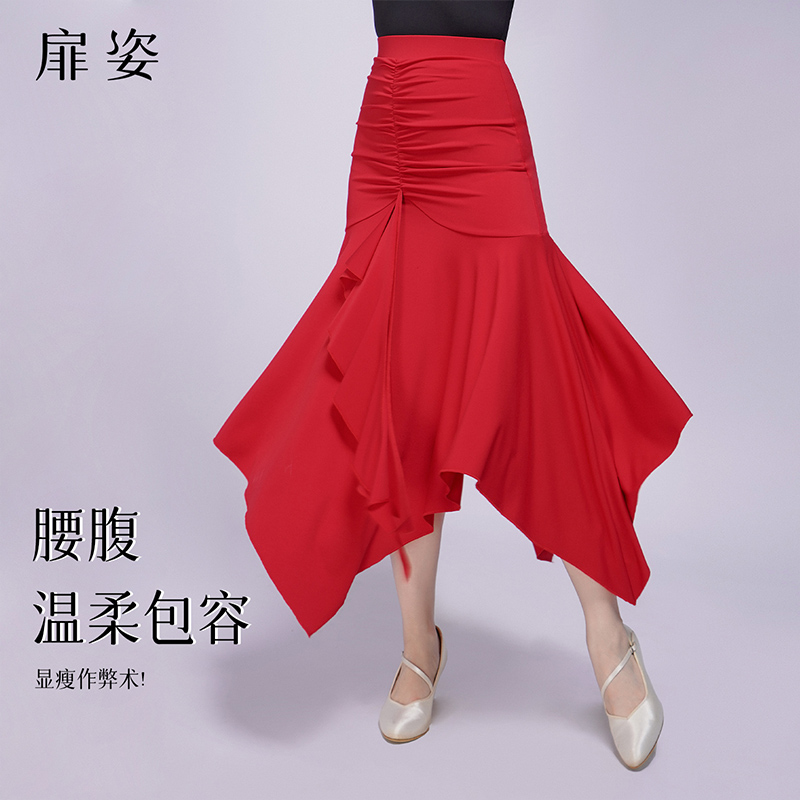 扉姿 摩登舞半身裙女新款交谊舞不规则长裙华尔兹跳舞裙子F2144