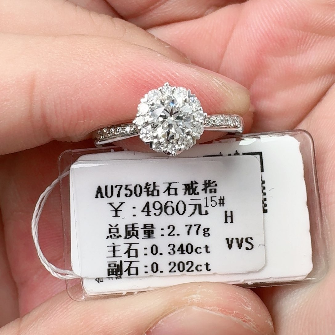 钻石戒指/指环18K金镶嵌