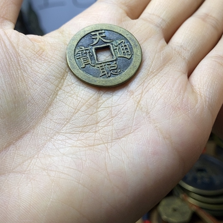 铜铁合金类工艺品