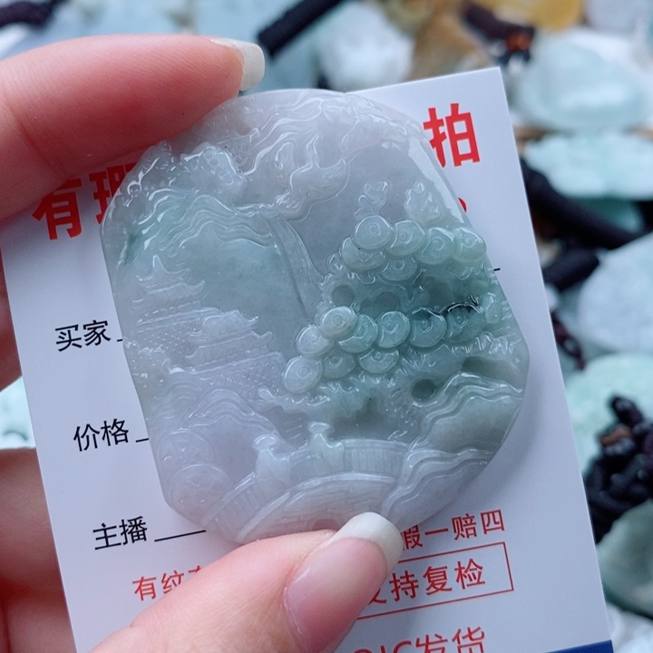 翡翠未镶嵌吊坠(不含链)