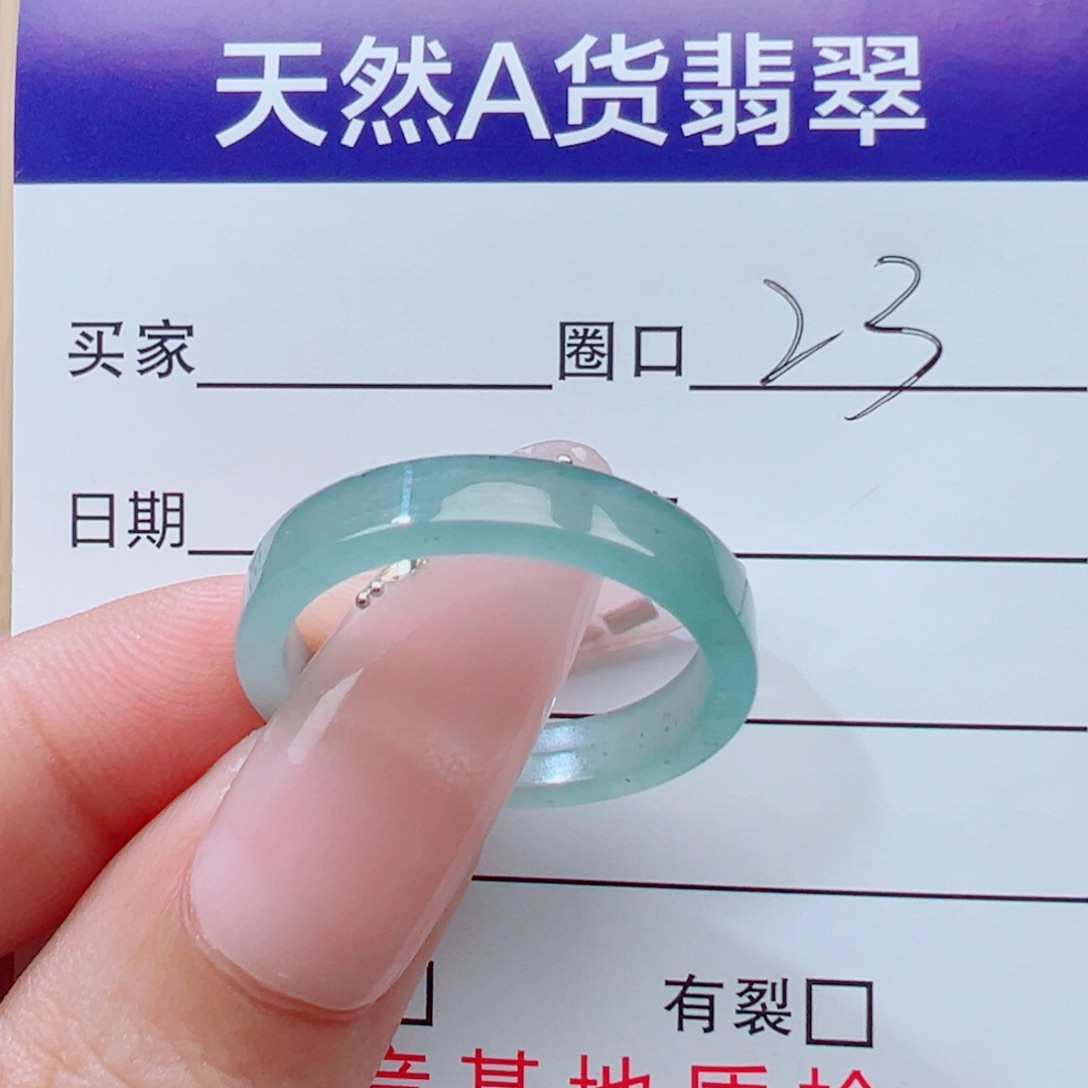 雨***蝶翡翠未镶嵌戒指戒圈