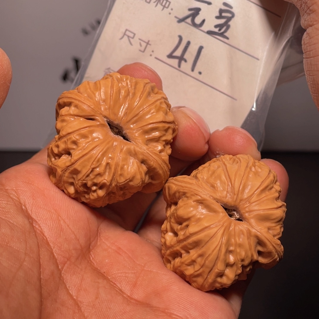 文玩核桃吊坠文玩核桃