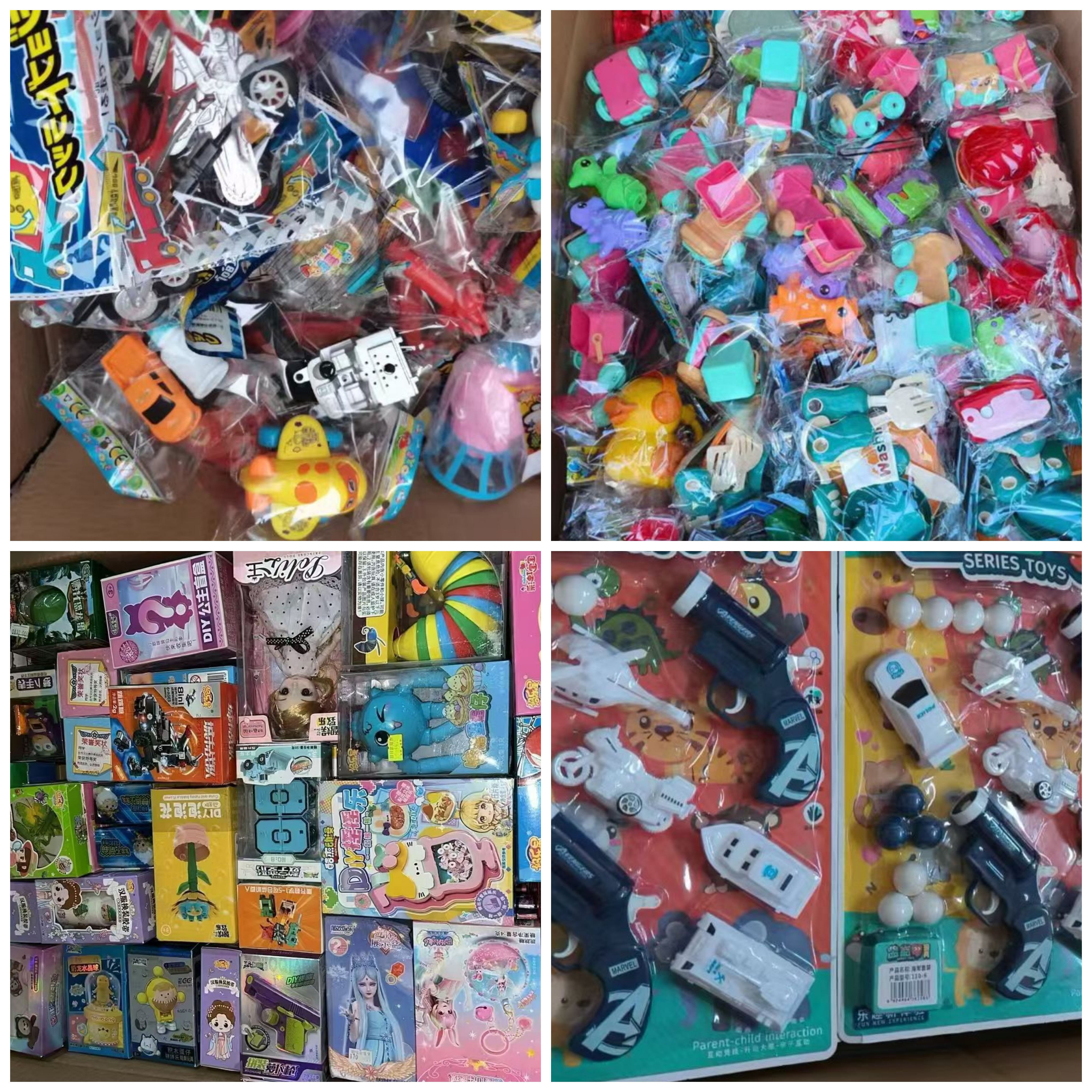 商超下架玩具益智积木模型默认微瑕疵有灰NO退NO换介意勿拍