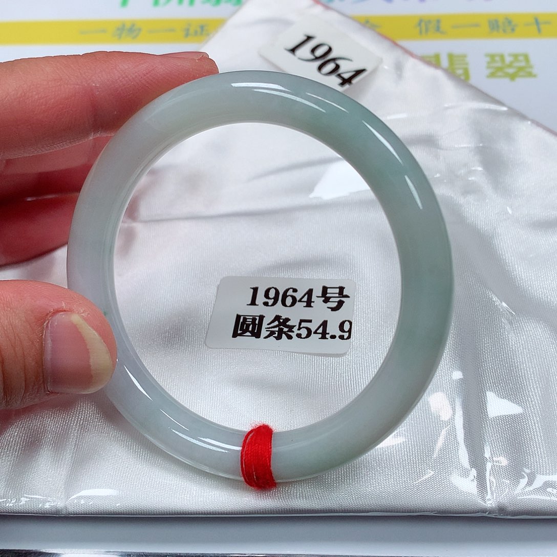【闪购商品】翡翠手镯未镶嵌1964号