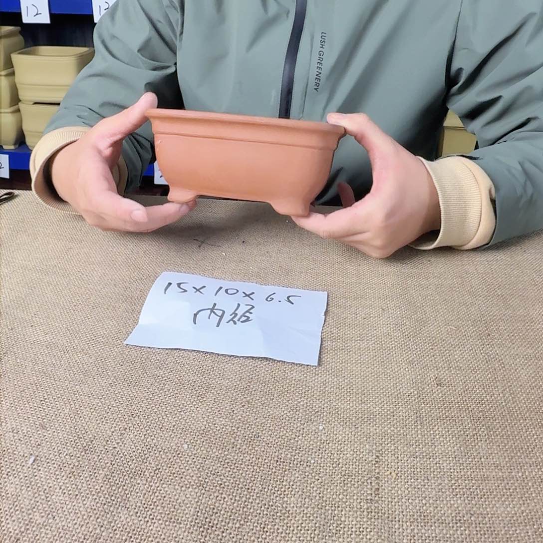 宜兴紫砂闪购链接 