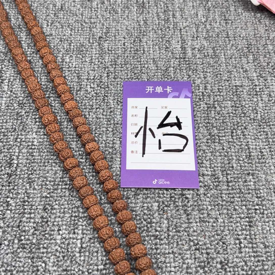 猴***生吊坠金刚菩提老树王