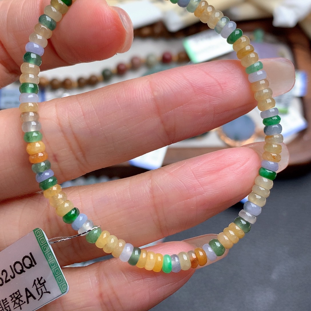 翡翠未镶嵌挂件一
