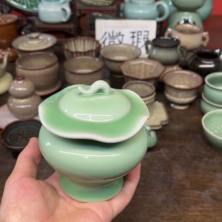 微瑕特价特价特价