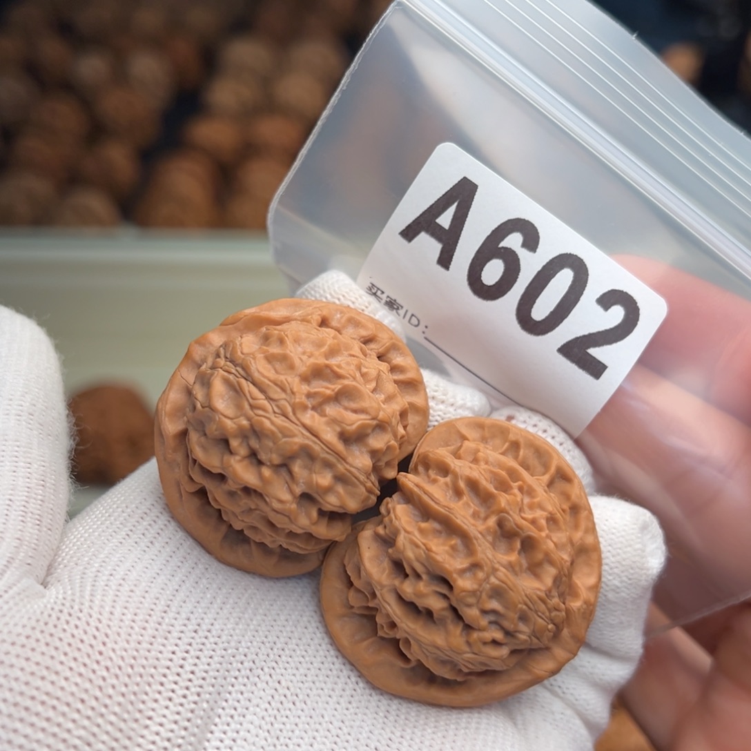 文玩核桃手串A602宫灯40