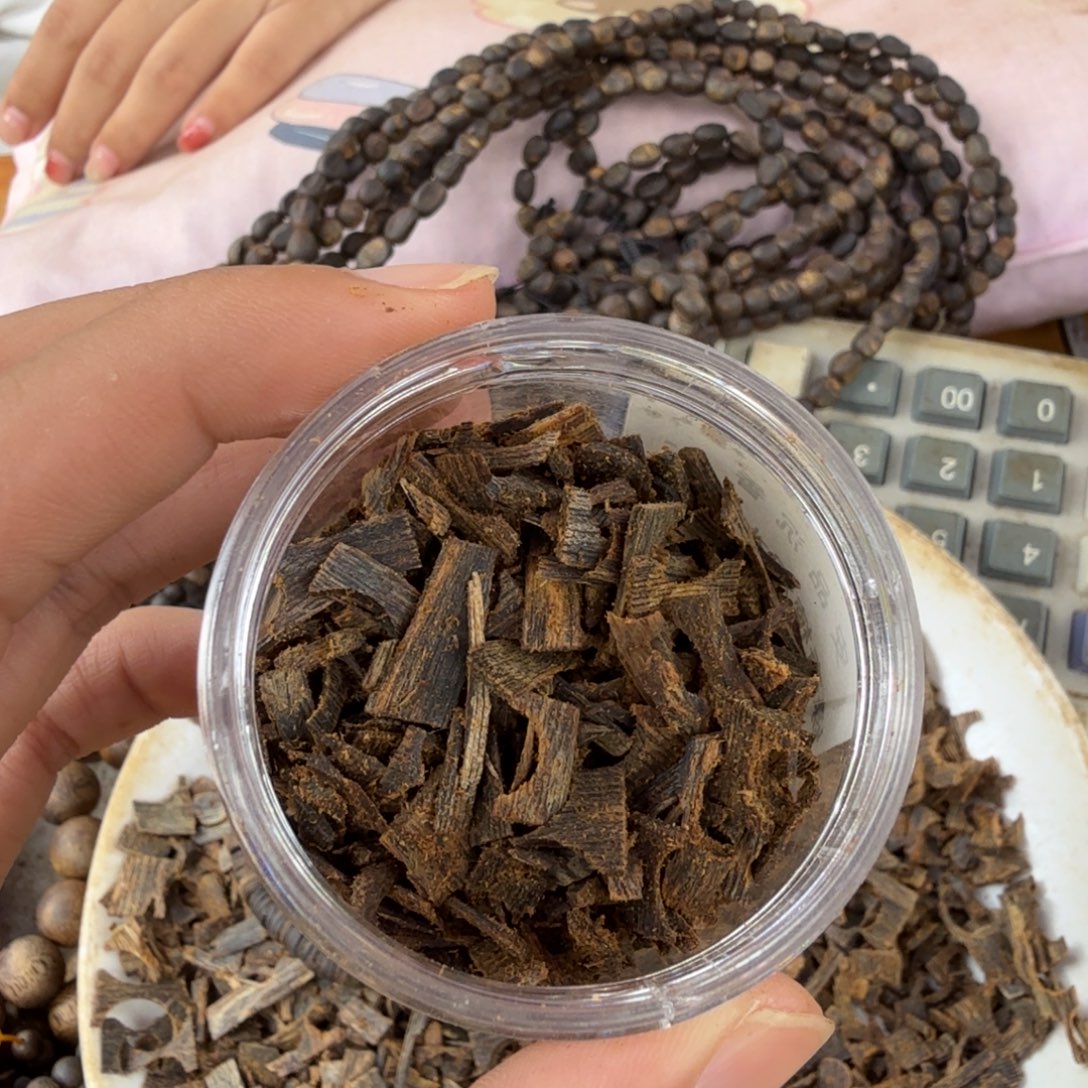 沉香碎屑沉香20克沉水碎料多样性发一