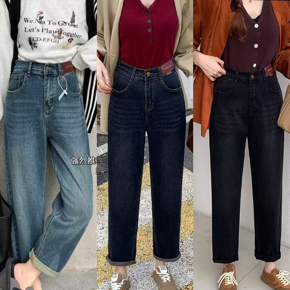 大码女装高腰宽松显瘦秋季直筒牛仔裤胖妹妹梨形身材百搭哈伦裤