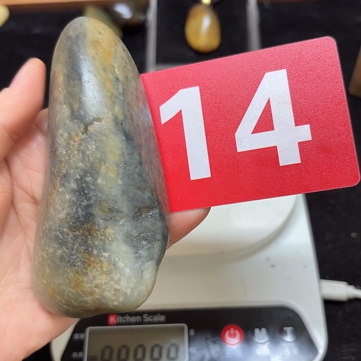 和田玉（糖玉）未镶嵌挂件