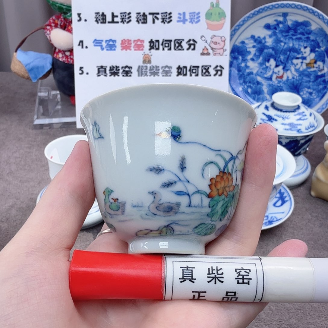 杯天**空陶瓷制品加工工艺技术的