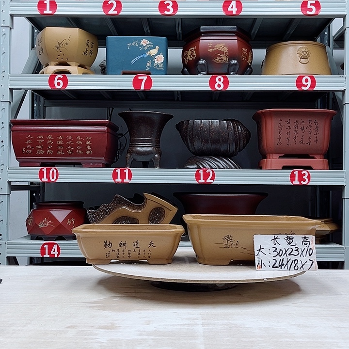 紫砂花盆紫砂花盆