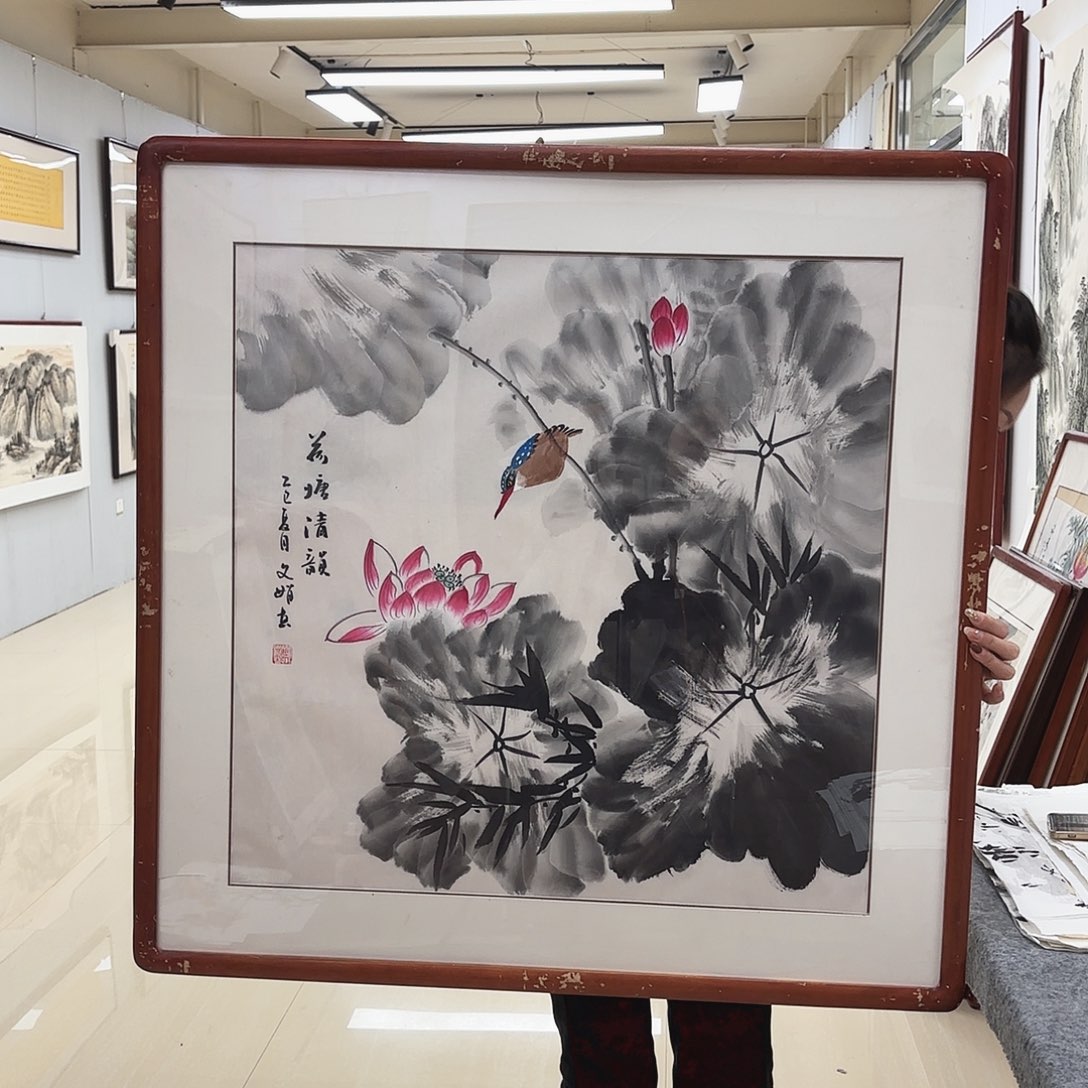 国画国画作品展，国画作品展