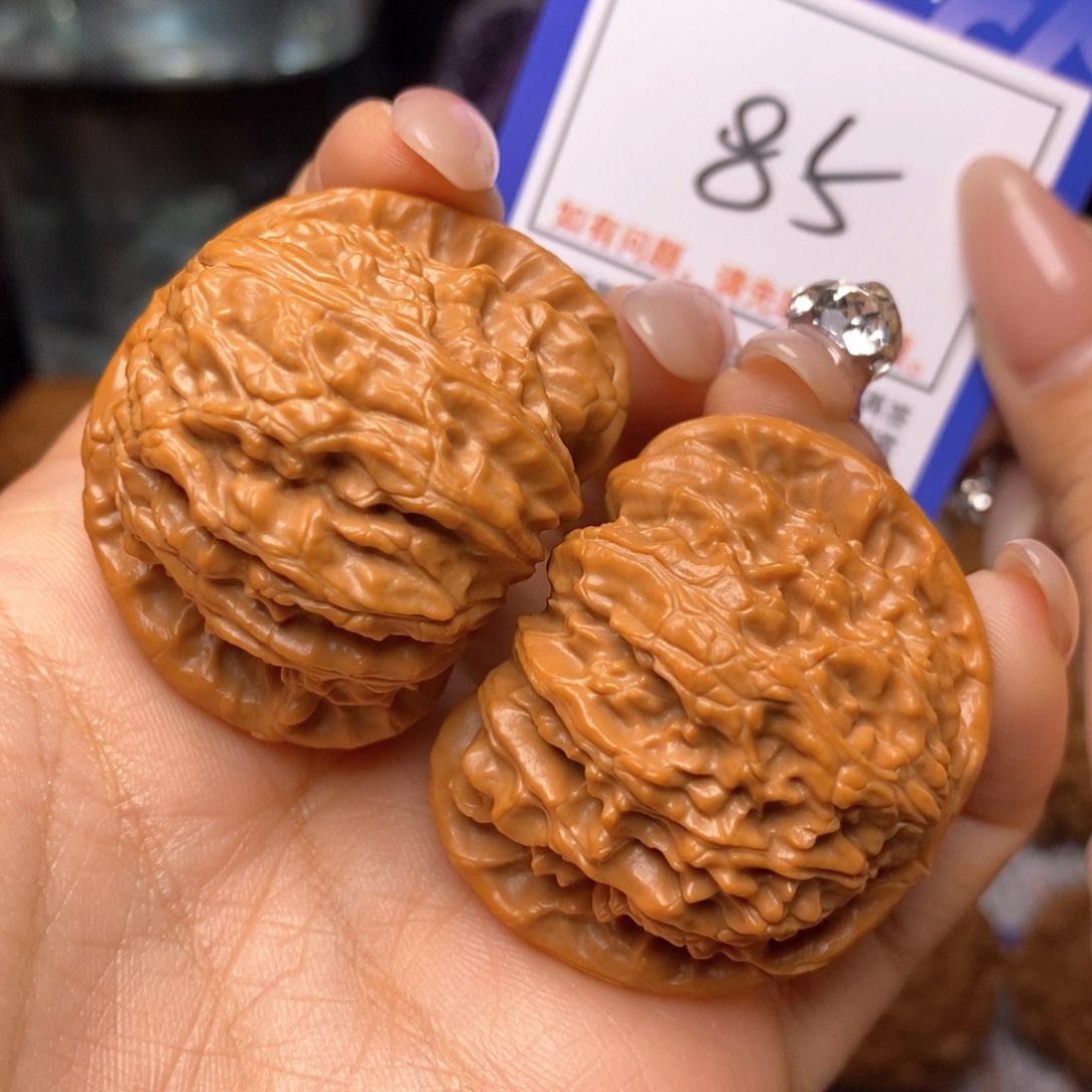文玩核桃把件41球白85