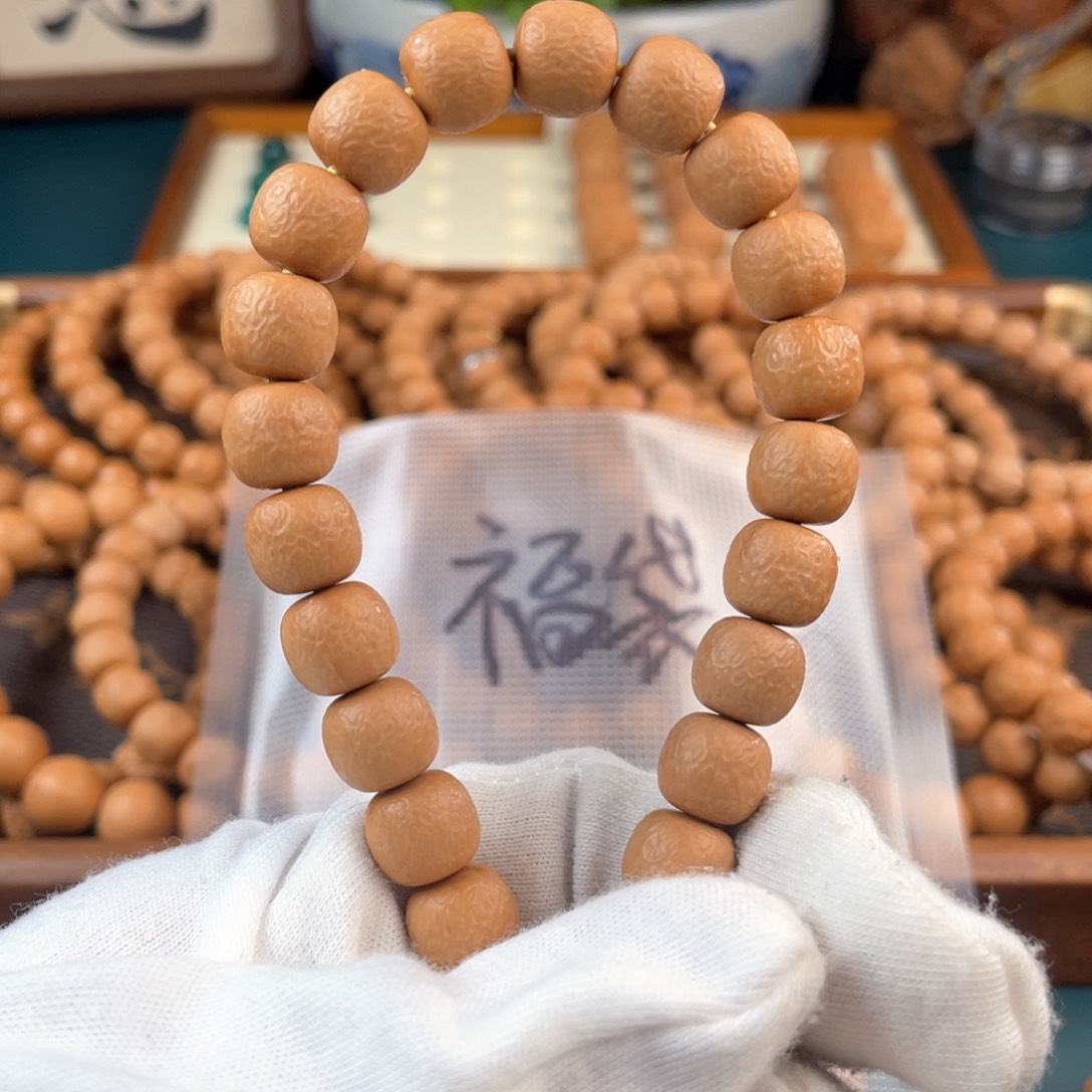 猴头核桃手串念*荔枝纹银标