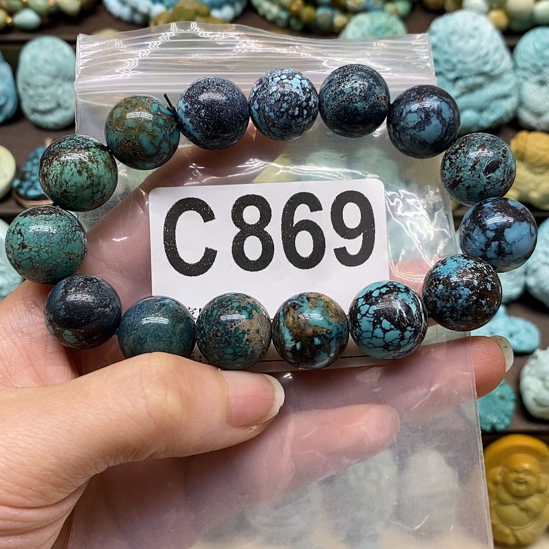 安***琪绿松石未镶嵌绿松石手链