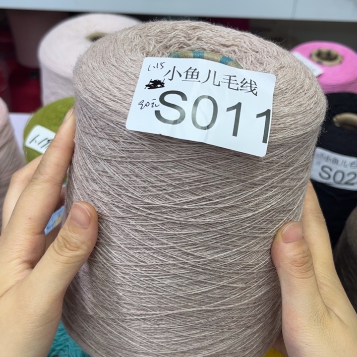 羊毛1.14斤26/2驼色加花s011