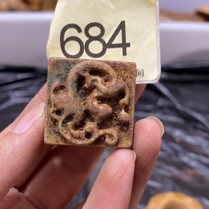 未镶嵌和田玉挂件