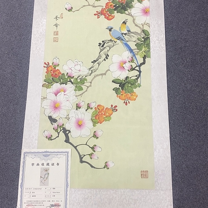 小鱼美术作品欣赏