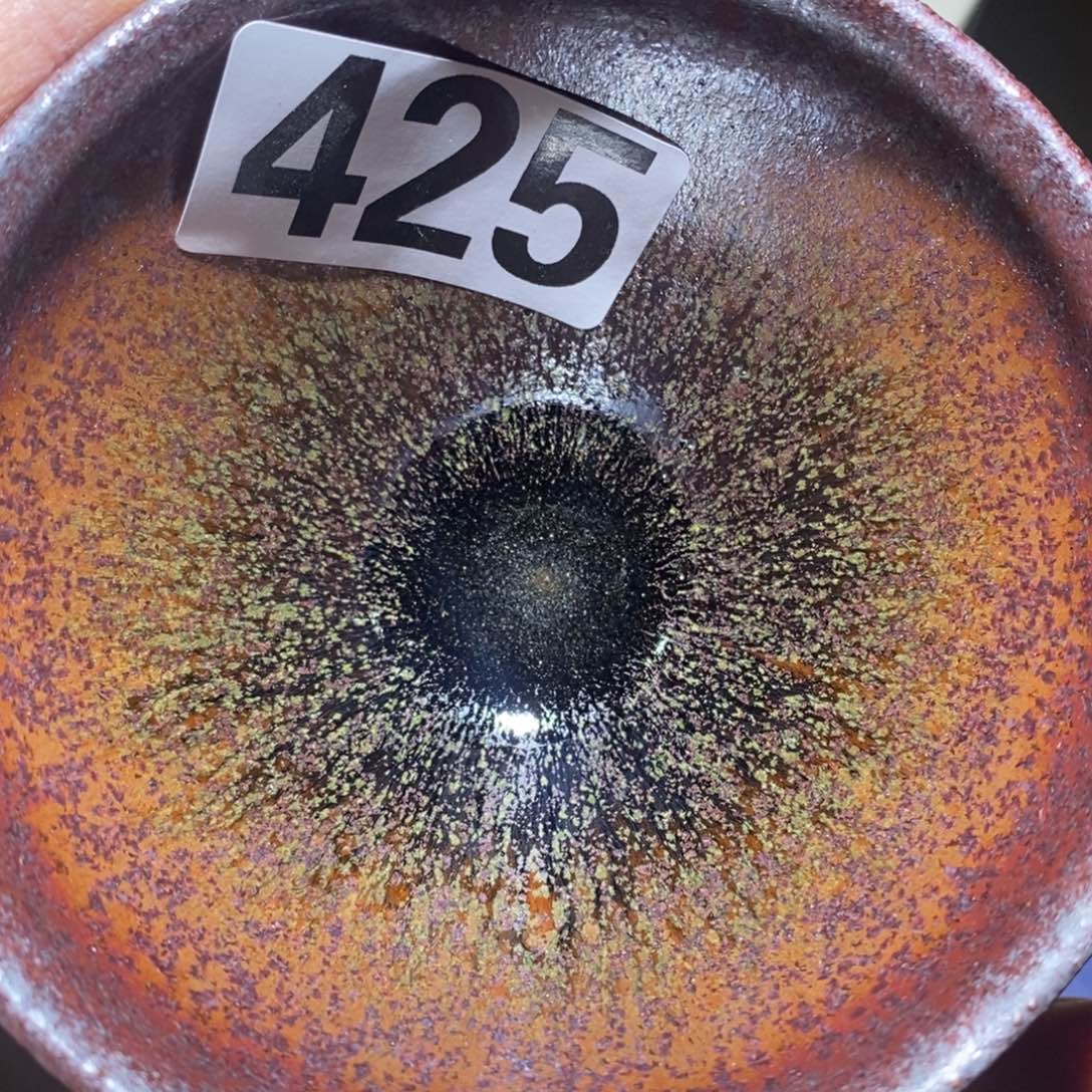 茶盏建盏之龙窑柴火烧