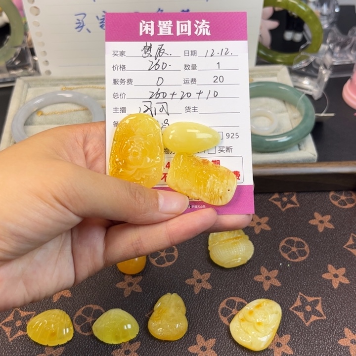 琥珀颈饰未镶嵌?****辰