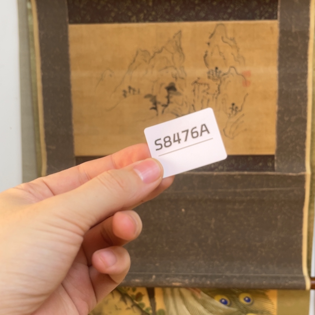 有***呀书法字画哈哈哈哈