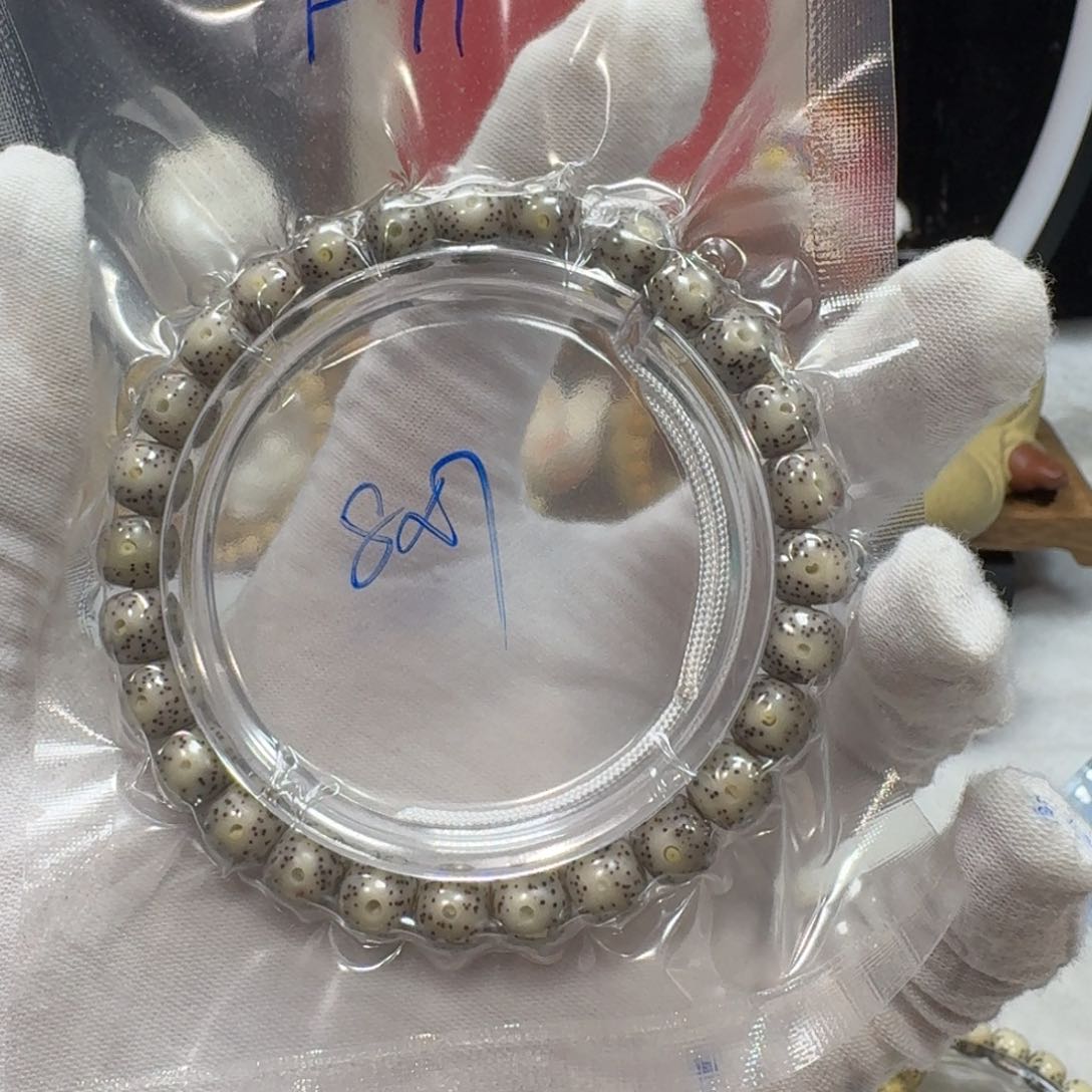 星月菩提吊坠F71福利8×7