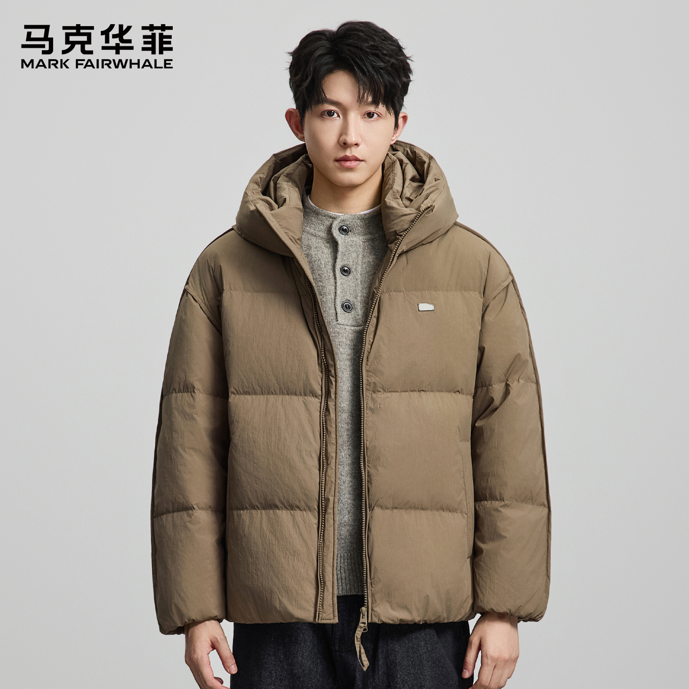 【新年战袍】MARK FAIRWHALE男装高级感2025冬季新款短款羽绒服男