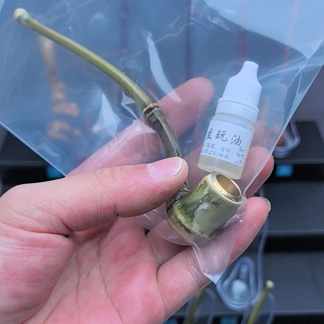 @***松小竹子烟斗，叶子烟款