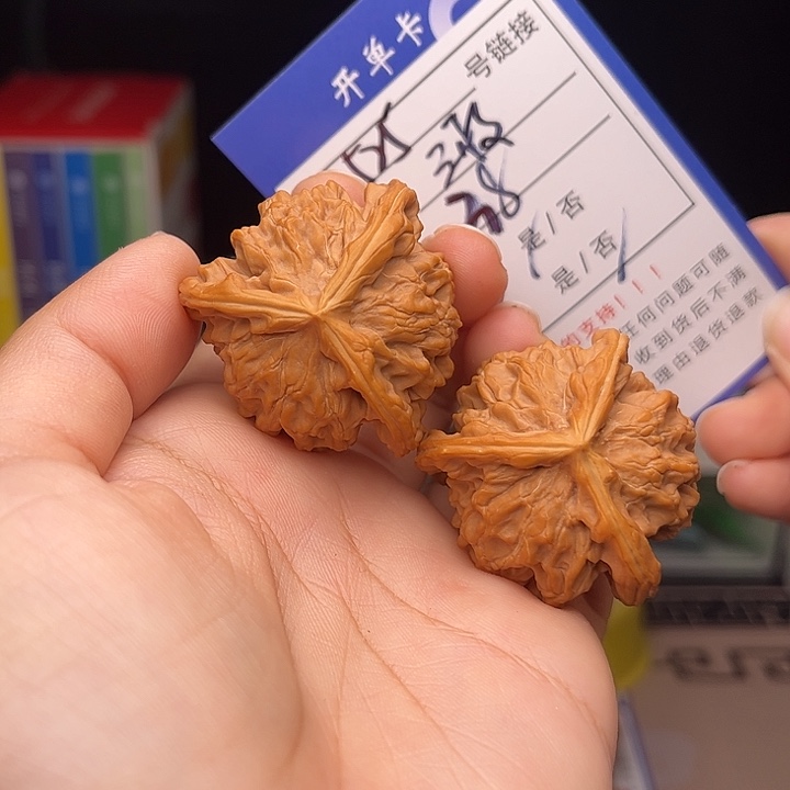 文玩核桃手捻核桃525