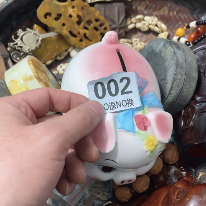 7***1陶瓷直播间火爆热卖