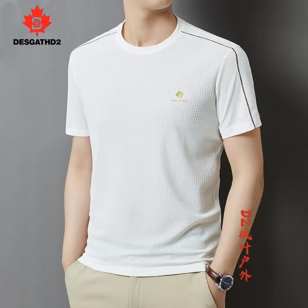 【枫叶户外高端定制系列】夏季速干透气百搭短T-Q799