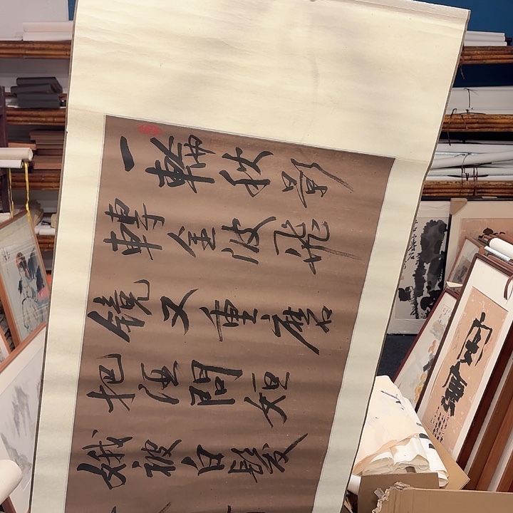 国画庞**军手绘作品欣赏217