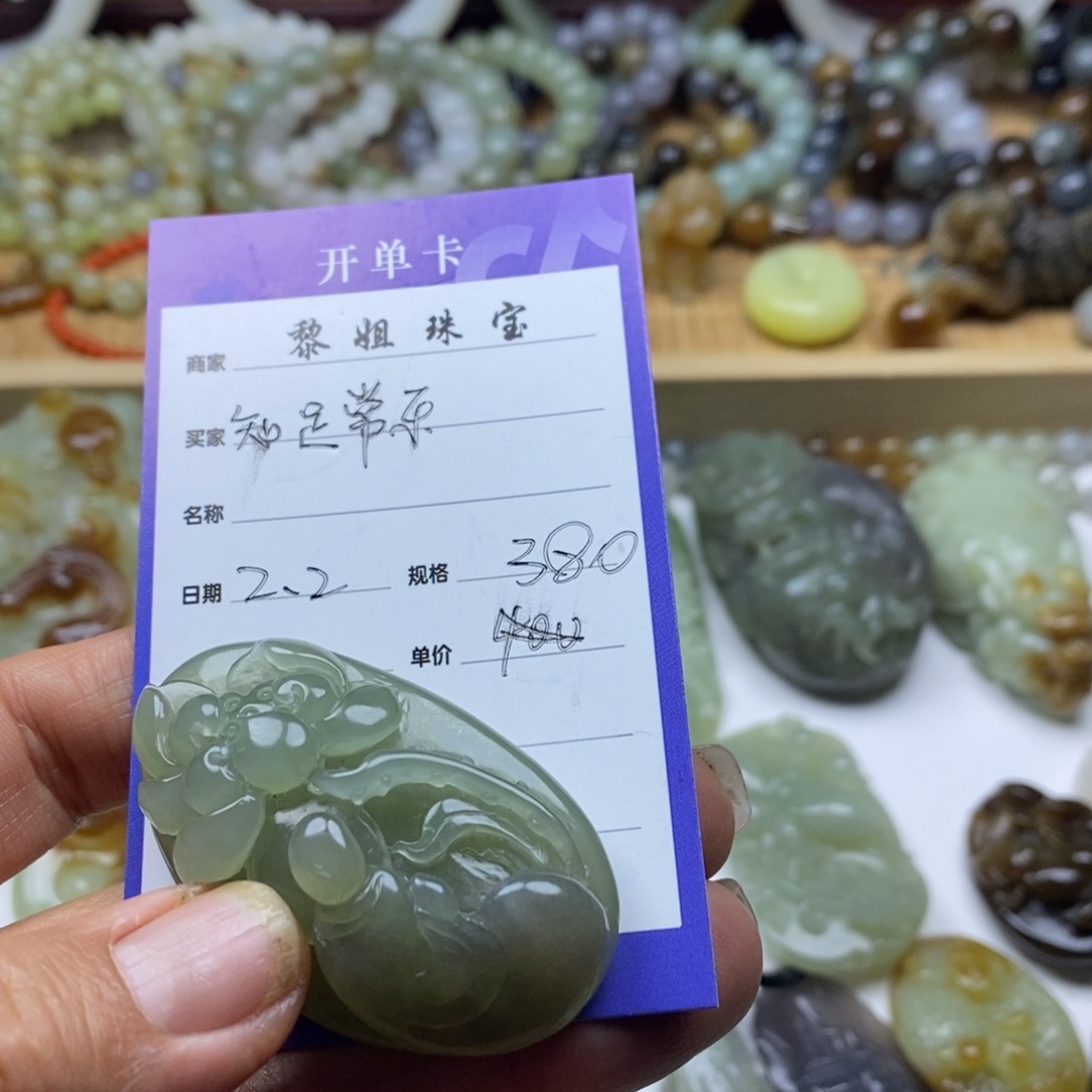 和田玉（糖玉）颈饰未镶嵌知***…