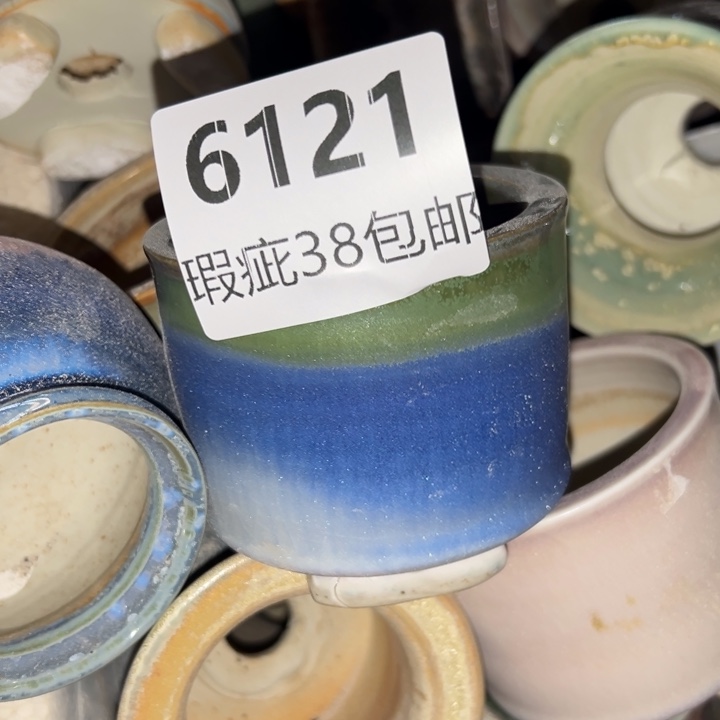 厂家直销瑕疵福利局