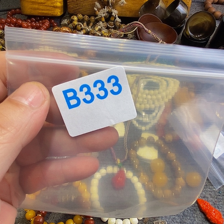 香榧木用****7黑檀木、333