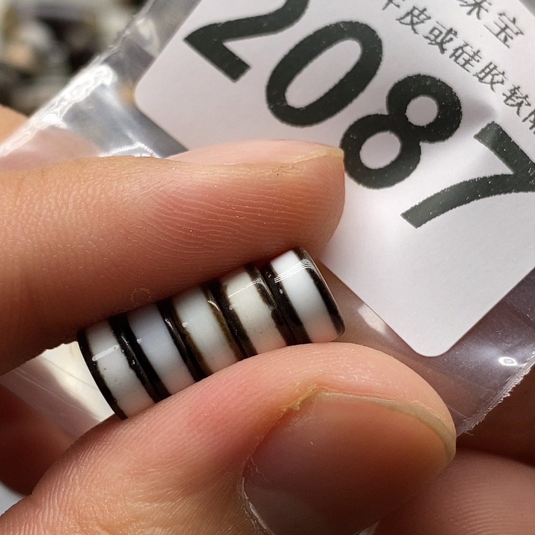 玛瑙/玉髓未镶嵌裸珠2087