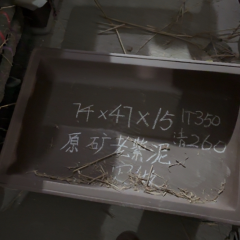 400-2。    74-47-15