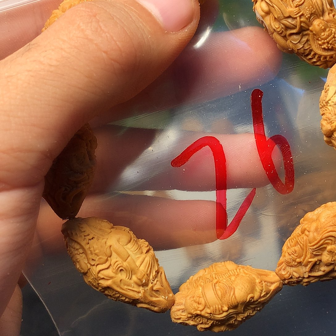 李***龙橄榄核手串/手链hhhhhhjjhhhhhjj