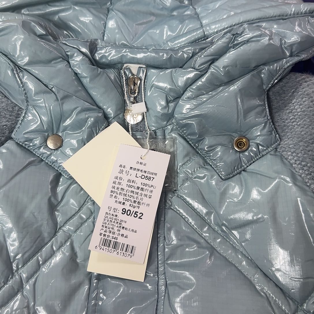 90尺码合适么打的过来