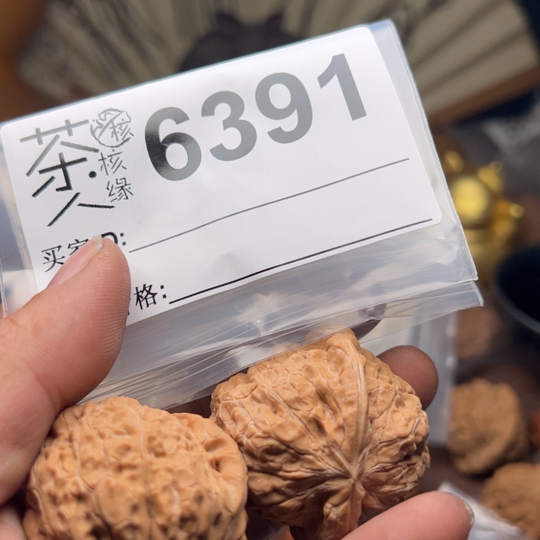 【闪购商品】文玩核桃吊坠今天